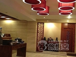 静雅軒足道 西安 南門里店