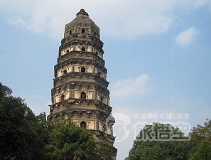 杭州 観光 世界遺産 西湖 六和塔 霊隠寺 花港観魚 を巡る 旅行 ツアー 