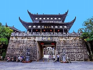 徽州古城