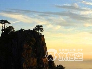 黄山 ツアー