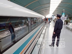 リニア試乗！ 浦東空港 片道 送迎