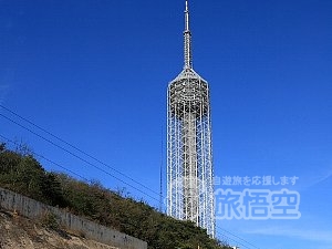 大連　市内 1日 観光