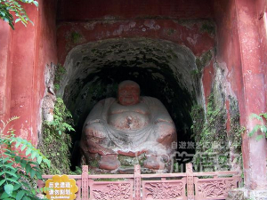 世界文化遺産　楽山大仏日帰り観光