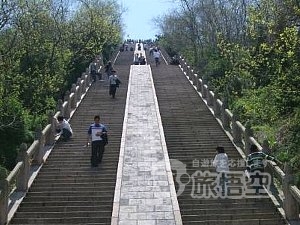 青島発 秦の始皇帝 ゆかりの 琅琊台 日帰り ツアー