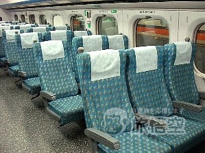 成都 西南 発 中国 鉄道 列車 新幹線 チケット 予約