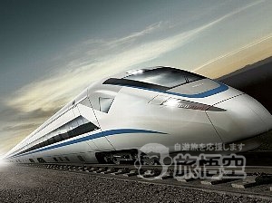 成都 西南 発 中国 鉄道 列車 新幹線 チケット 予約