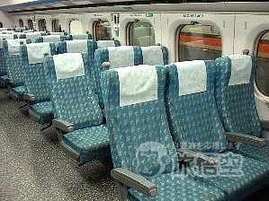広州 華南 発 中国 鉄道 列車 新幹線 チケット 予約