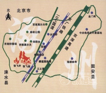 涿州3