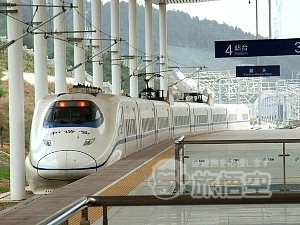 上海 ⇔ 蘇州 鉄道 列車 新幹線 チケット 予約