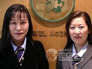 香港 日本語 ガイド 手配
