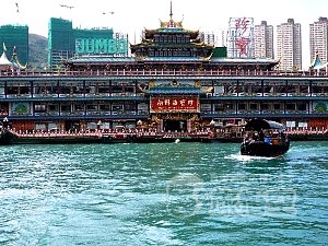 午前 半日 観光 ツアー 香港