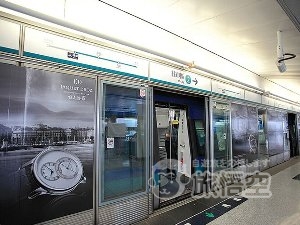 香港 エアポートエクスプレス 列車 鉄道 往復 クーポン 予約 電子チケット