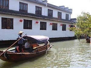 水郷 周荘 1日 観光 ツアー