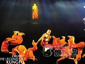 格安 北京 カンフー 紅劇場　「功夫傳奇・カンフー伝説」 電子チケット