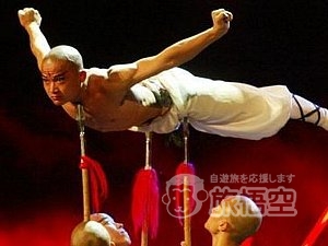 格安 北京 カンフー 紅劇場　「功夫傳奇・カンフー伝説」 電子チケット