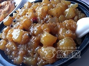 西安飯荘 西安 東大街店