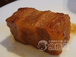 天龍宝厳素食館 西安