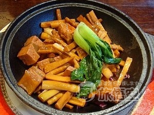 天龍宝厳素食館 西安