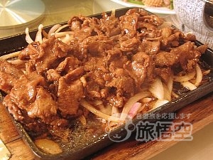 菜根香大酒店 蘭州 人民劇院店