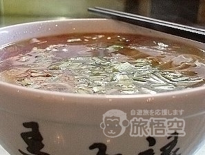 馬子禄牛肉面 蘭州