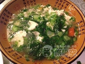 陳麻婆豆腐 本店 成都