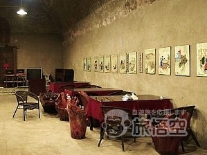 皇家 氷室 レストラン 北京