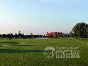 上海 国際 ゴルフ カントリー クラブ 青浦