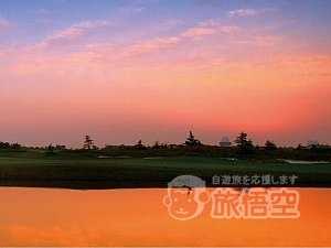蘇州 中興 ゴルフ クラブ