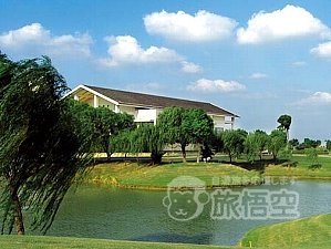 蘇州 中興 ゴルフ クラブ
