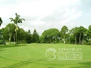 香港発 珠海 国際 ゴルフ クラブ