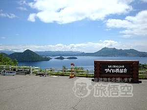 北海道 札幌 登別 洞爺湖 小樽