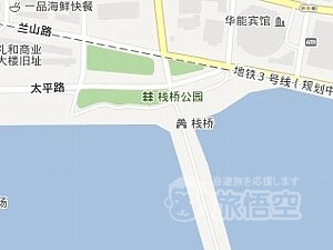 桟橋 青島