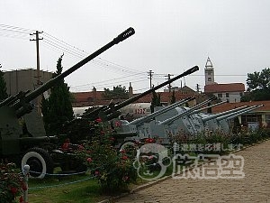 中国海軍博物館