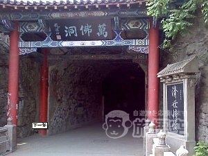 千仏山