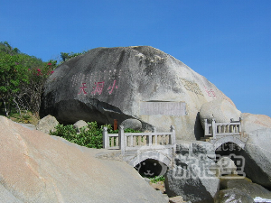 大小洞天 海南島