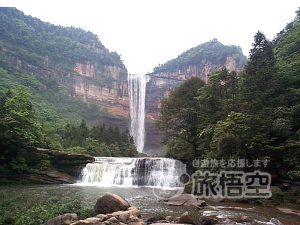 縉雲山 重庆