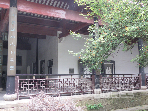 岳麓書院 長沙