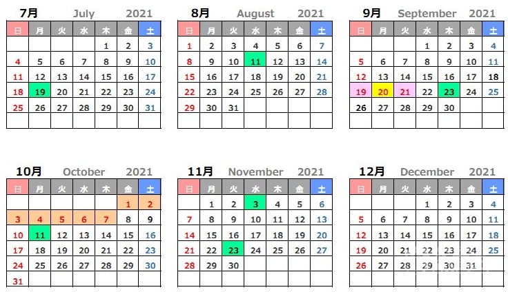 2021 ף `