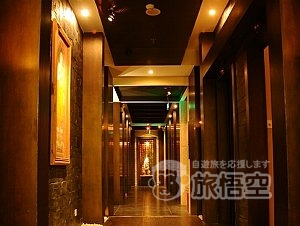 泰殿養生会館 建外ＳＯＨＯ店