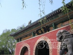 平遥 太原 観光 世界遺産 平遥古城 双林寺 喬家大院 晋祠 を巡る 旅行 ツアー