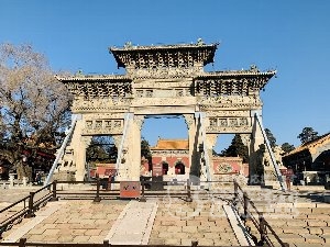 瀋陽 世界遺産 故宮 北陵 と 旧満州 歴史探索ツアー 