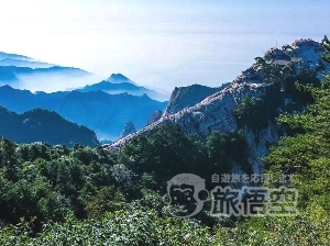 華山