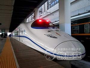 成都 西南 発 中国 鉄道 列車 新幹線 チケット 予約