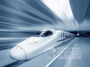 広州 華南 発 中国 鉄道 列車 新幹線 チケット 予約