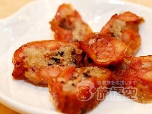 美味珍