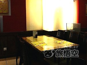 王家沙 点心 （南京西路店）