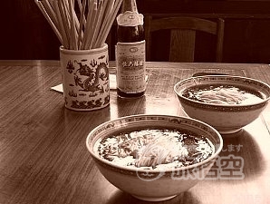 奥竃館 奥灶館 ラーメン