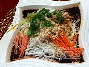 福照楼 汽鍋鶏 飯店 昆明 錦江店