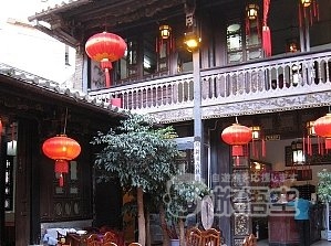 一顆印 老房子 レストラン 昆明 東風西路店