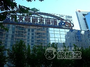 舒友海鮮大酒楼 湖濱北路店 厦門